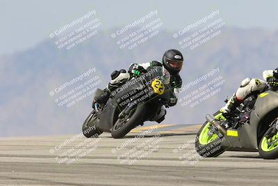 media/Mar-14-2025-2WTD (Fri) [[1c2b4792eb]]/3-B Group/Session 5 (Turn 9)/